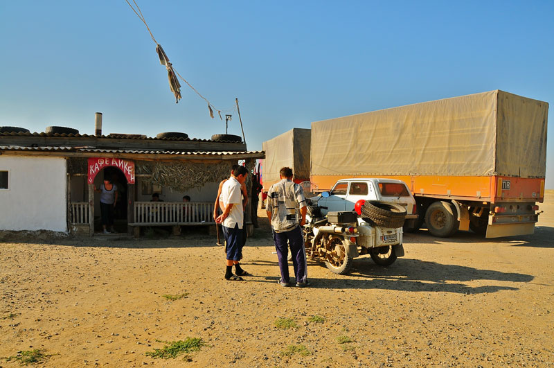 Kazakhstan - Asie Centrale